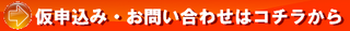 entryform.png